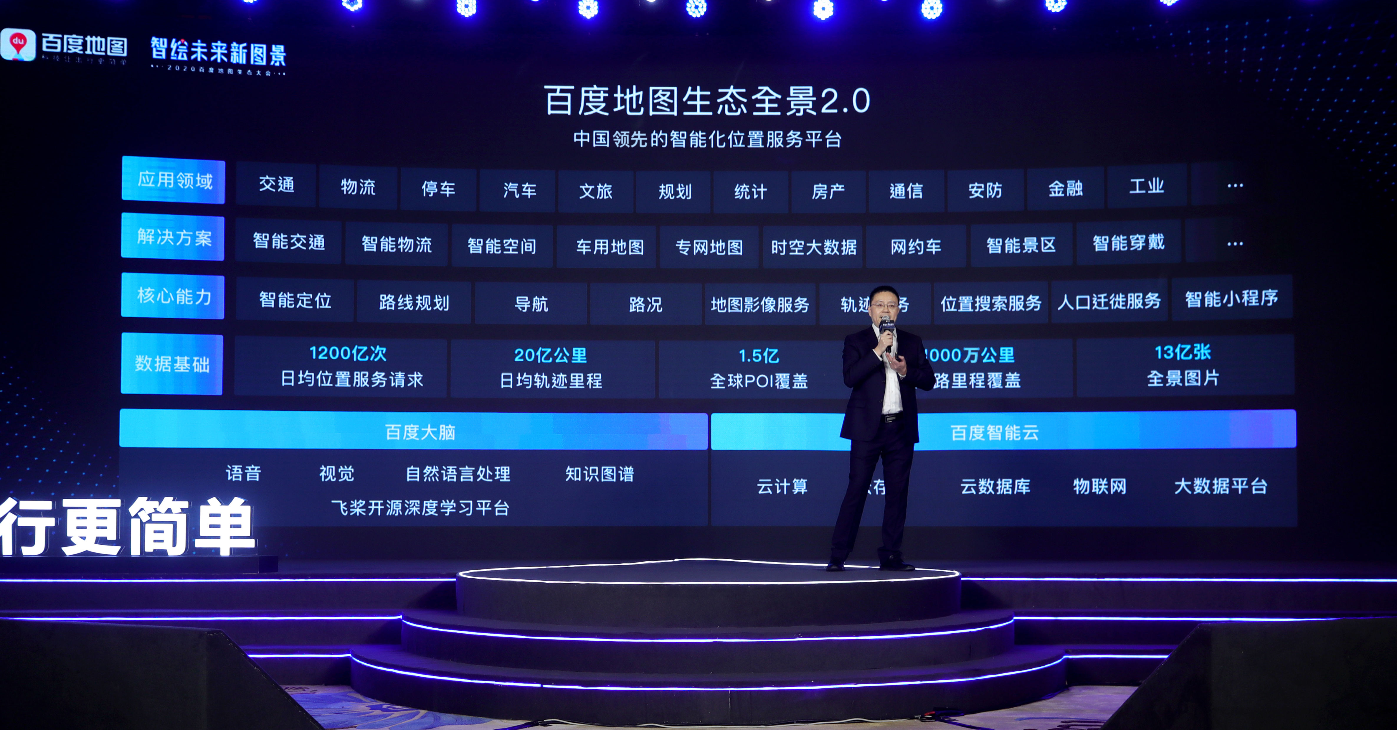 亚洲午夜无码久久久久软件