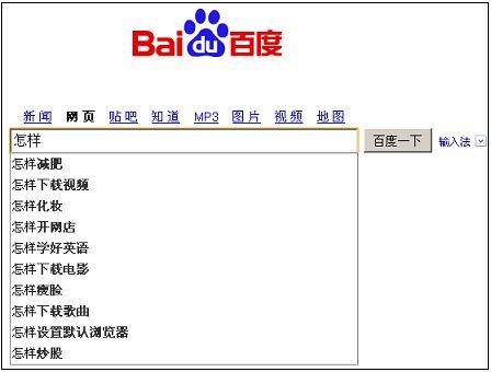日韩av无码一区二区三区不卡毛片