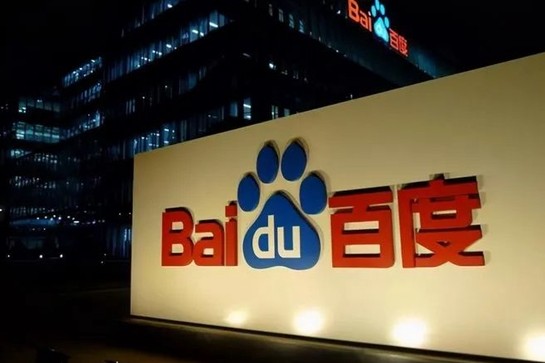 国产欧美高清在线观看