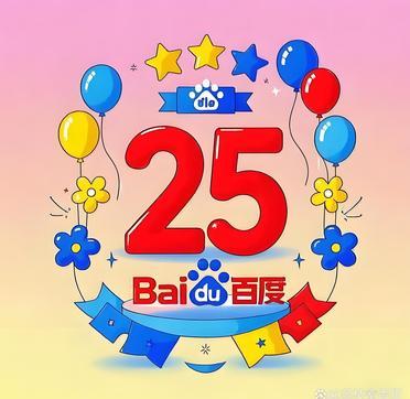 色偷偷av男人的天堂