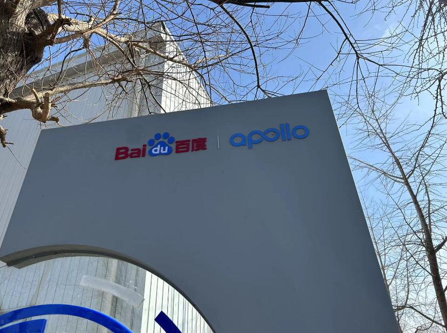 欧美性大战xxxxx久久久