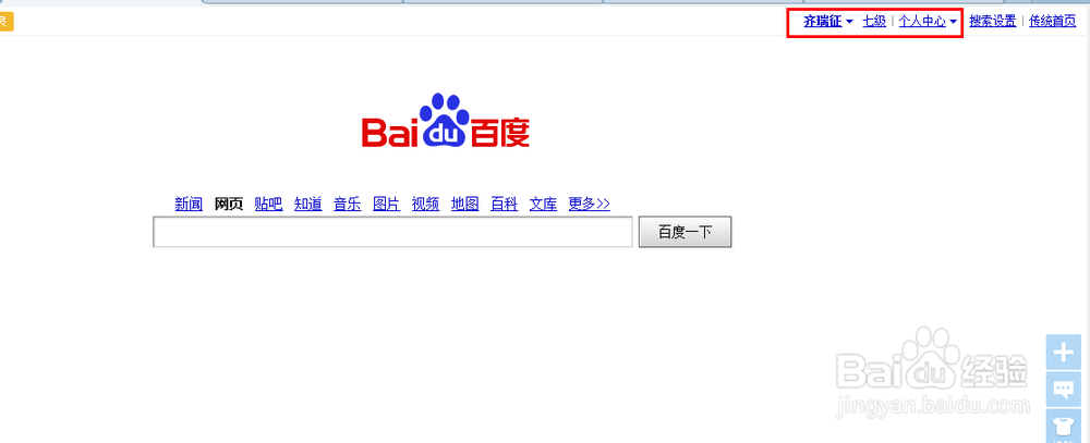 熟妇高潮一区二区三区