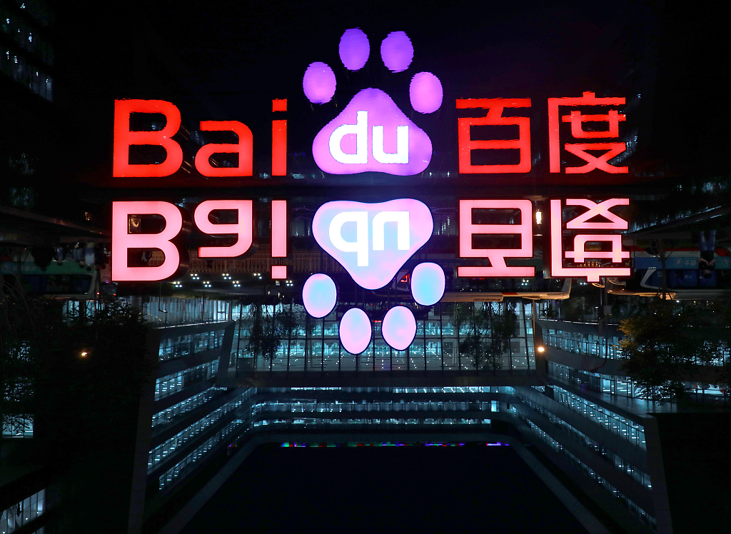 欧美交换配乱吟粗大视频