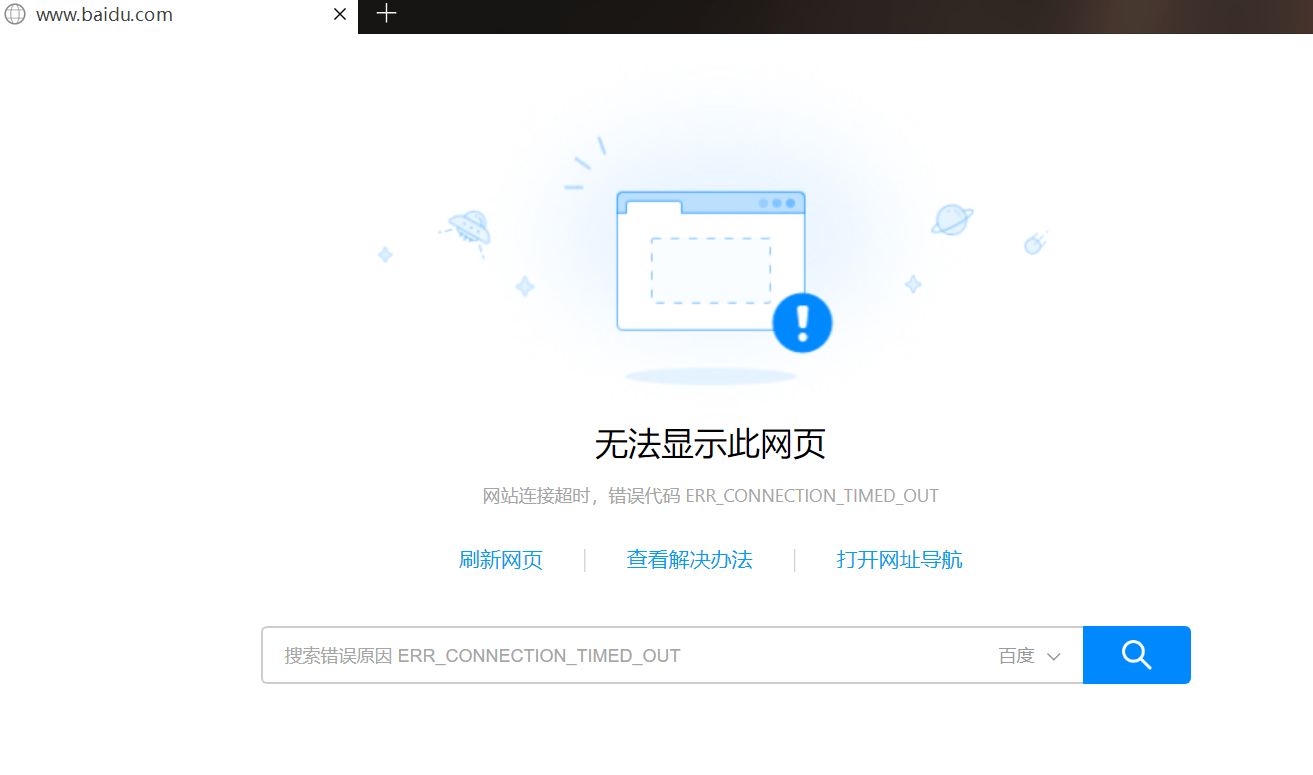 亚洲国产av无码精品