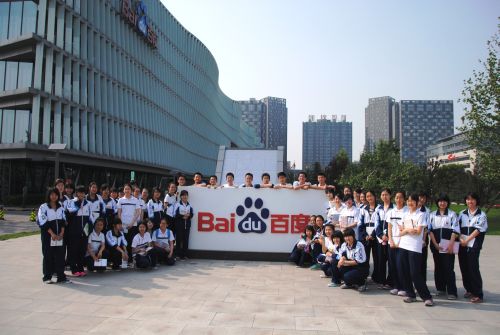 国产av无码专区亚洲av男同