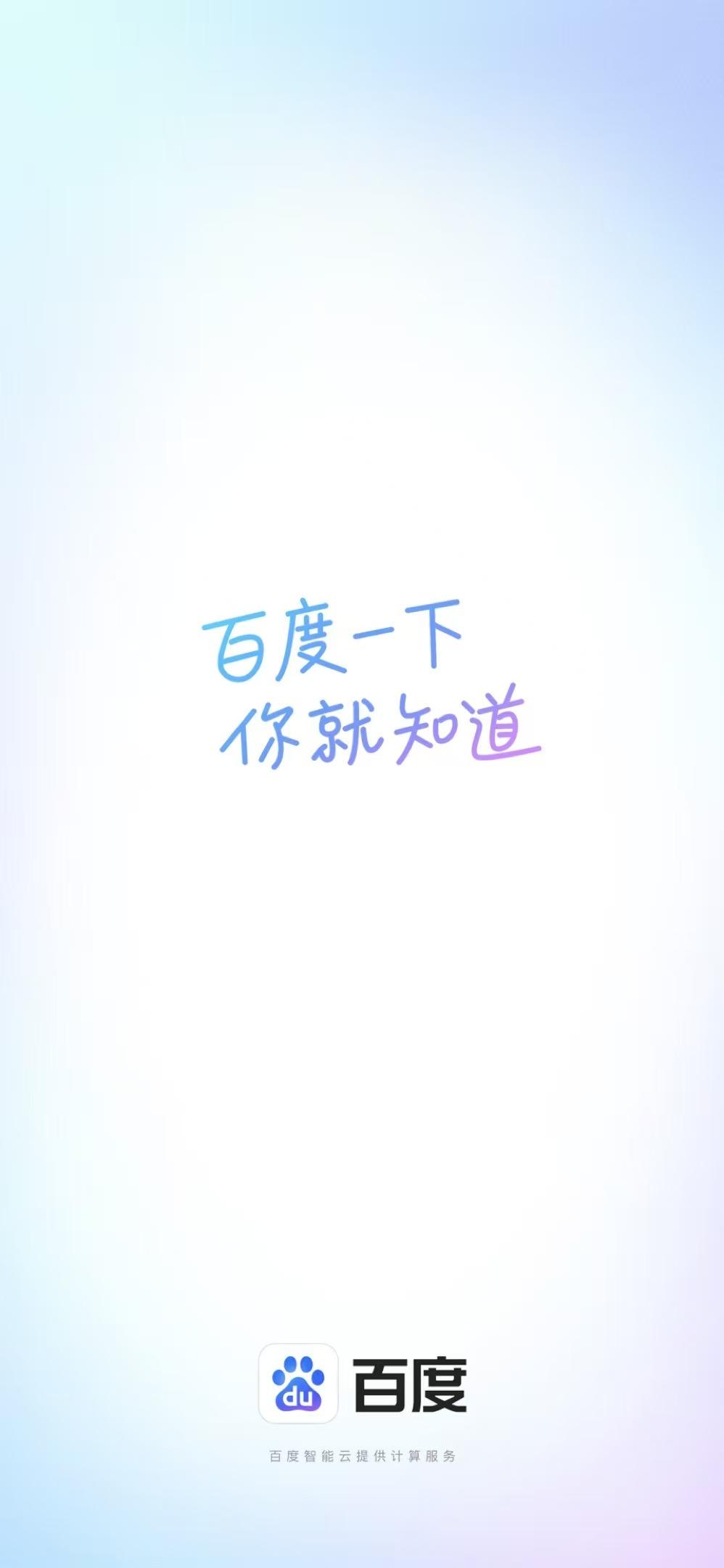 男🍌❌女🍑摸🐻水流的