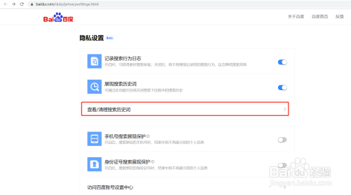 亚洲国产av无码精品