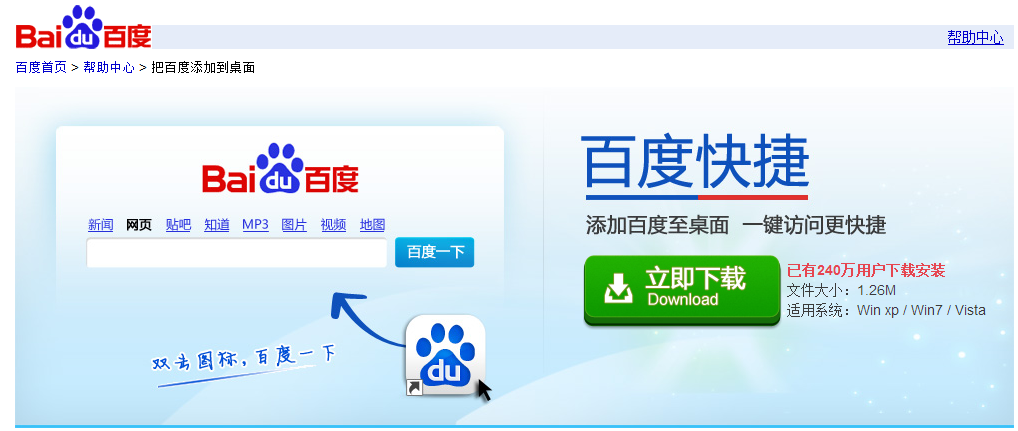 中国孕妇变态孕交xxxx