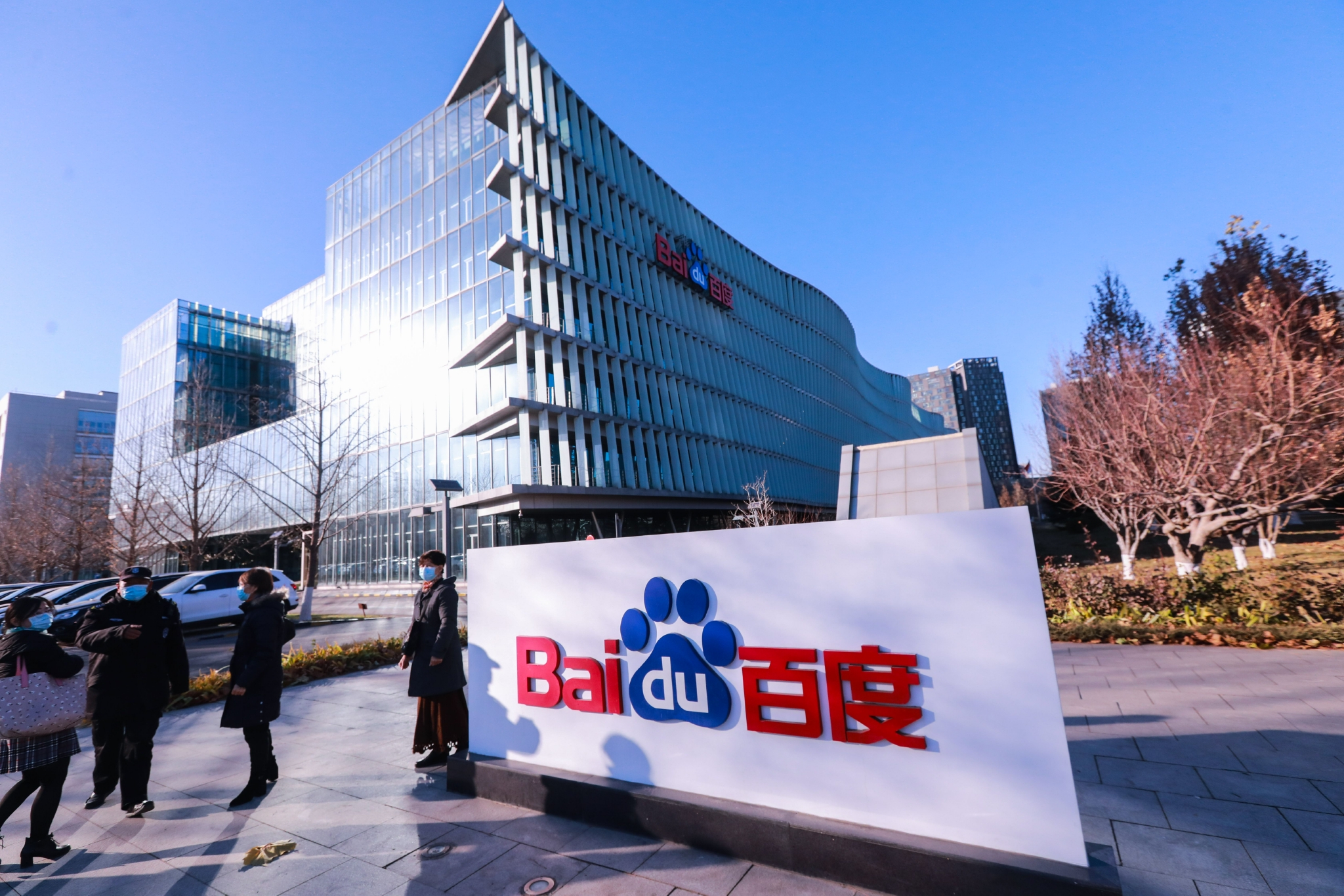 精品无码无人网站免费视频