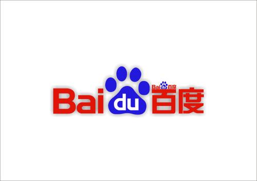 亚洲一区二区三区播放