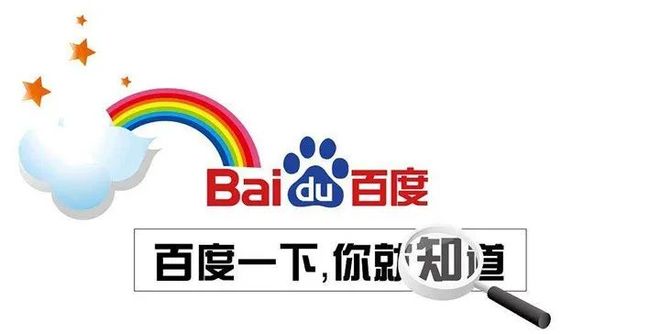 精品无码无人网站免费视频