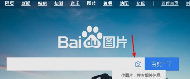 国产免费一区二区三区免费视频