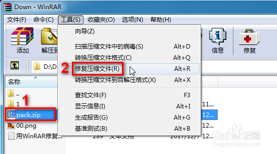 色偷偷av男人的天堂