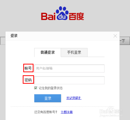 成年女人毛片免费观看97
