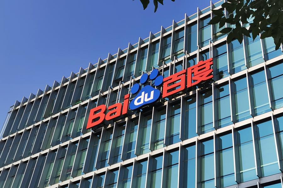 久久无人区卡三卡4卡