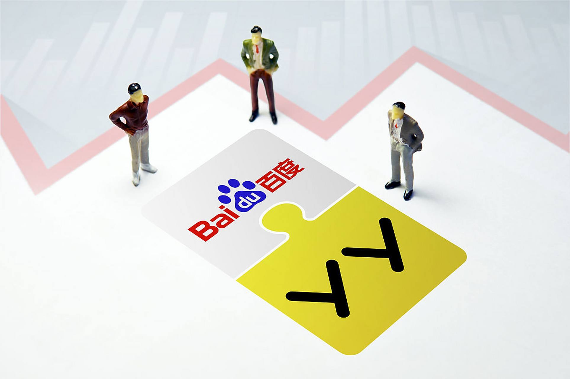 国产精品永久在线观看