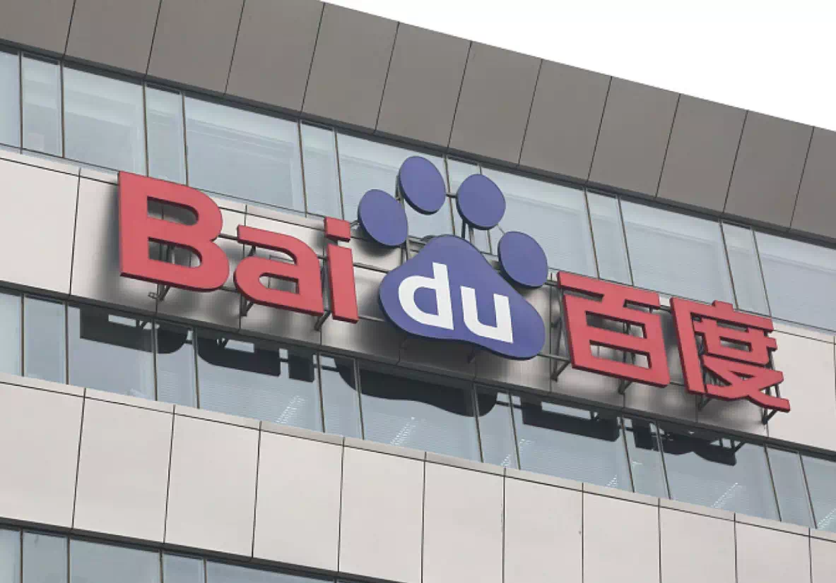 激情久久av一区av二区av三区