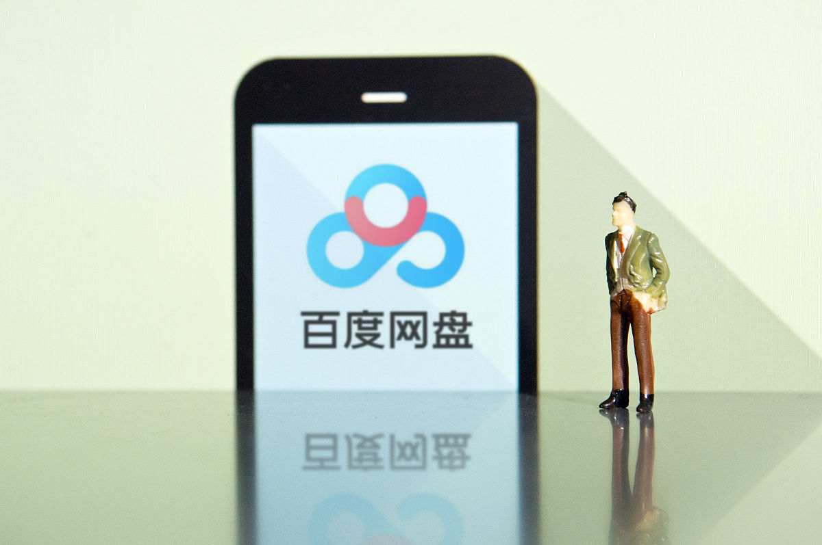 精品久久久久久国产