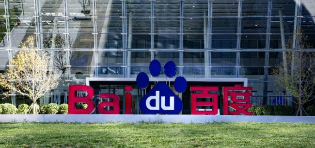 亚洲成av人在线观看天堂无码